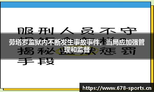 333体育官方网站