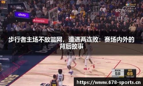 333体育官网