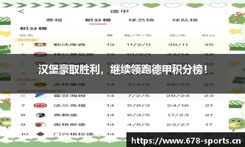 333体育官方网站