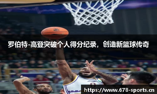 333体育官方网站