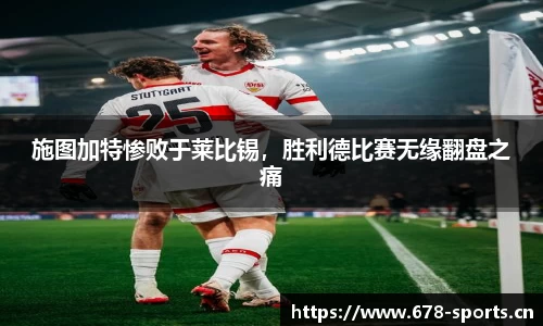 333体育官网