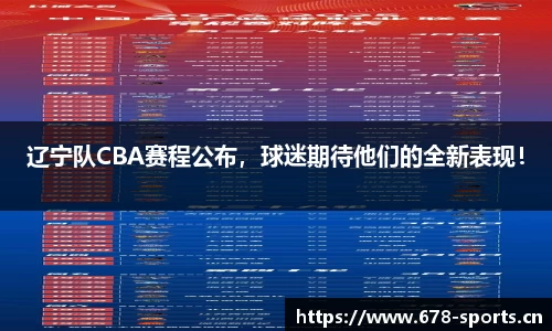 333体育官网