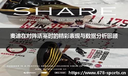 333体育官网