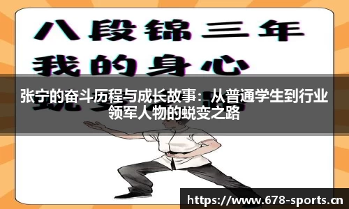 333体育