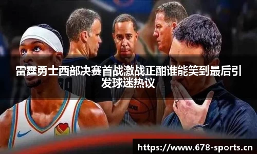333体育官方网站