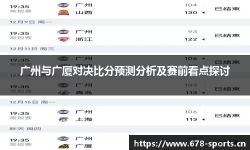 333体育