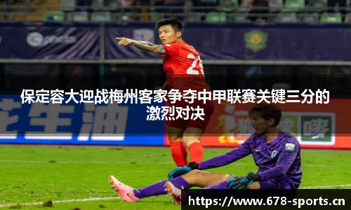 333体育官方网站