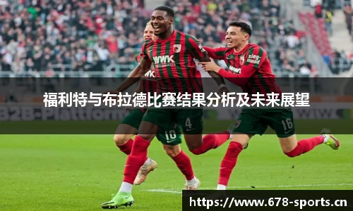 333体育官网