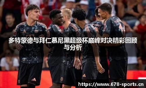 333体育官网