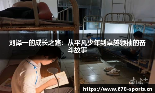 333体育平台