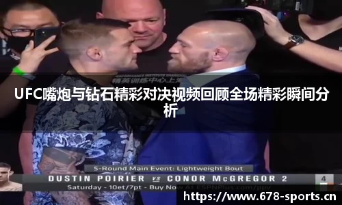 333体育官网
