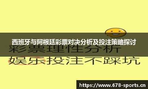 333体育官网