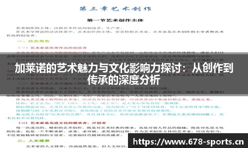333体育官网