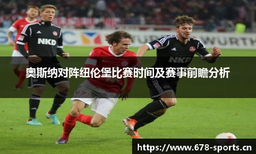 333体育官方网站