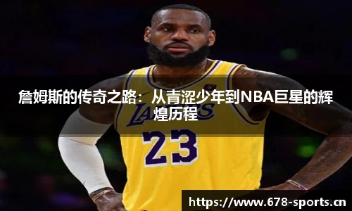 333体育平台