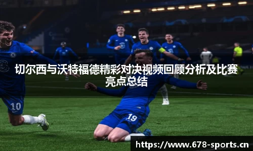 333体育官方网站