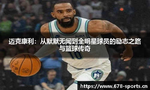 333体育